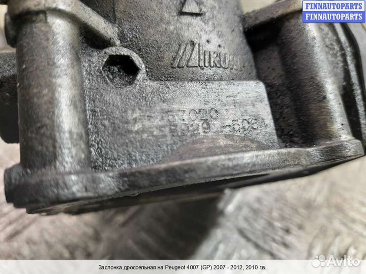 Заслонка Citroen C-Crosser, 2010 2.4 Бензин