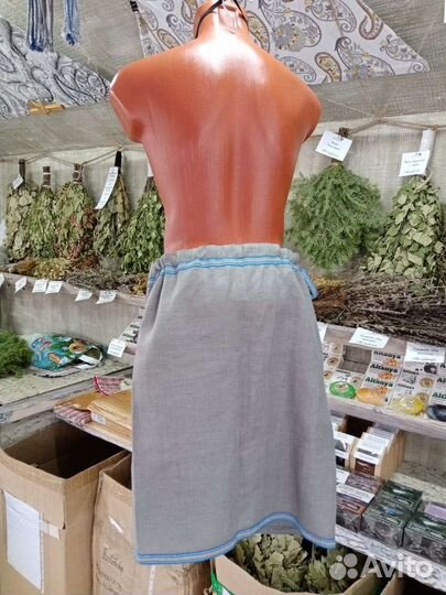 Килт мужской льняной для бани и сауны