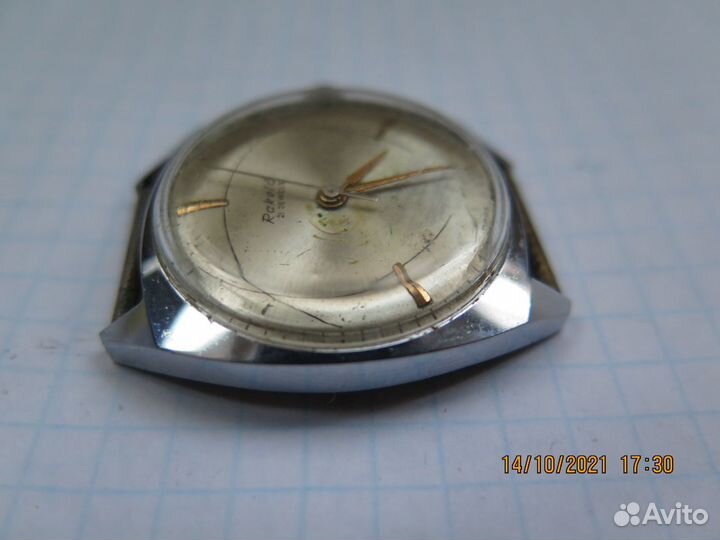 Мужские часы Ракета