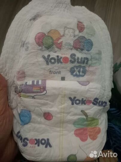 Подгузники трусики yokosun xl 12-20кг