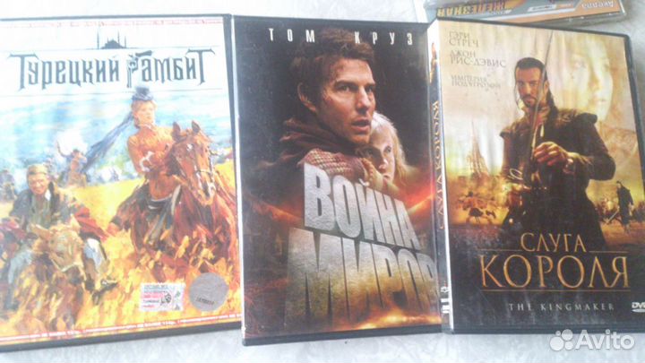 DVD; CD - Фильмы, музыка