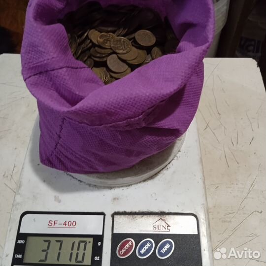 Копеечки СССР на вес