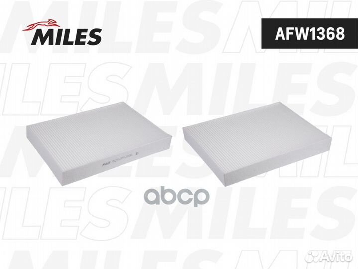 Фильтр салона volvo S90/XC90 14- AFW1368 Miles