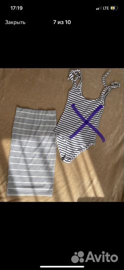 Вещи пакетом, женские (размер 42-44)