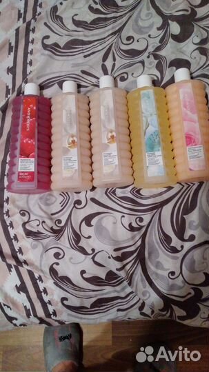 Пена для ванны