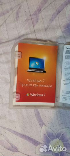 Windows 7 Pro 32/64-bit (2 DVD, лиц. версия)