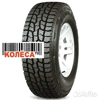 Westlake SL369 225/65 R17