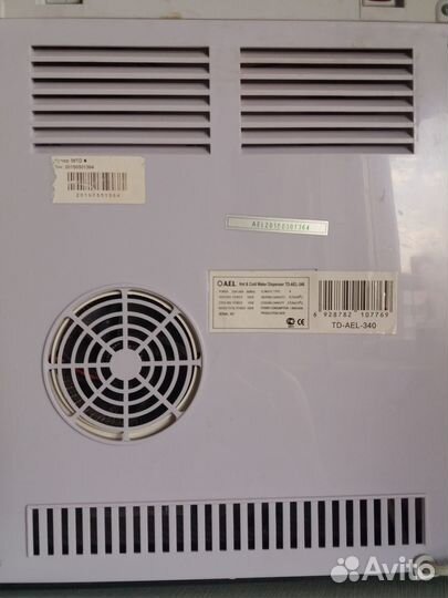 Кулер для воды настольный