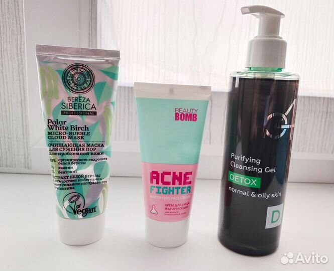 Уходовая косметика для лица