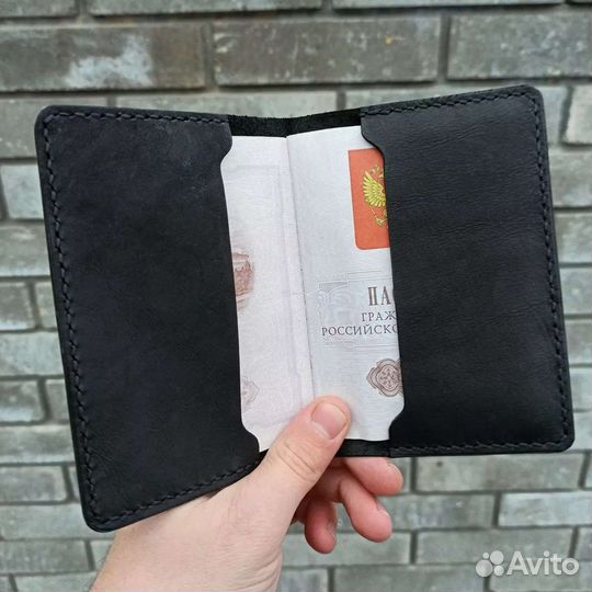 Обложка на паспорт