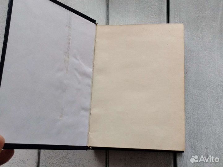 Русско турецкий словарь