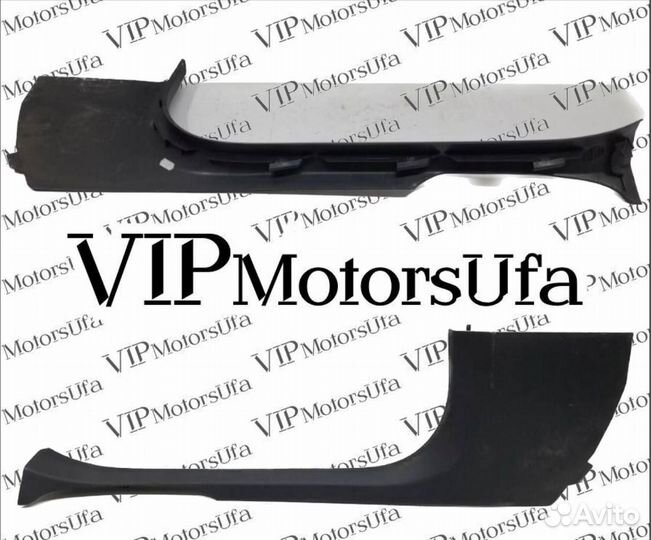 Накладка порога (внутренняя) Mercedes E Class W213