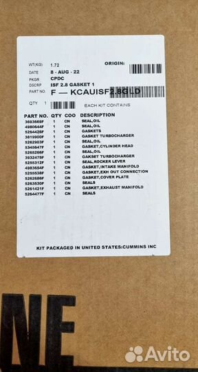 Набор прокладок и сальников ISF 2.8 оригинал