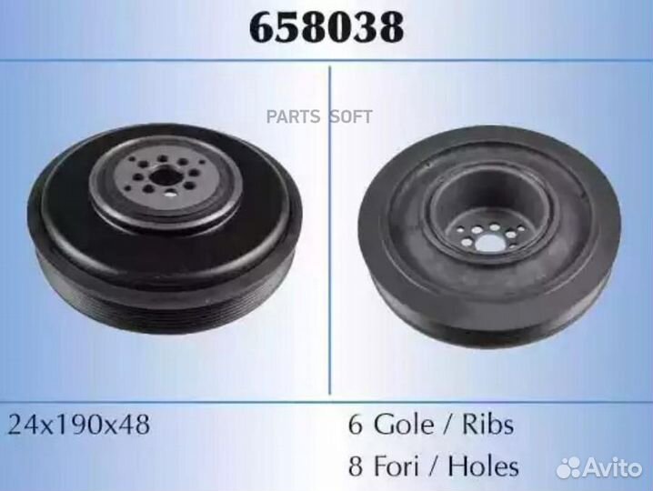 Malo 658038 Шкив л/вала A4/A6/A8/touareg 3.0