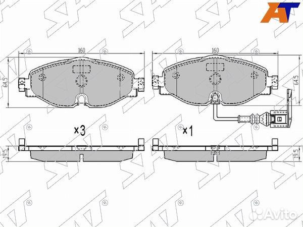 Колодки тормозные Передние skoda kodiaq