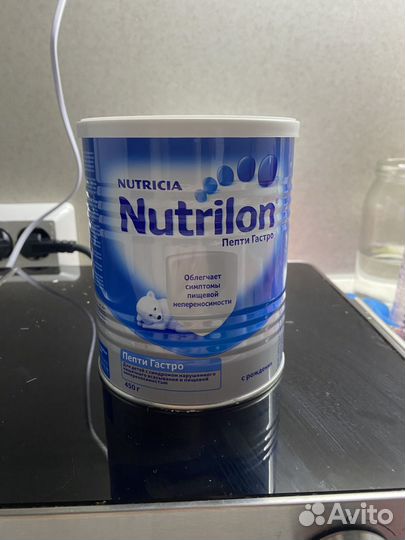 Смесь гидролизованная