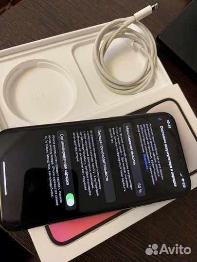 iPhone 11 Pro, 64 ГБ