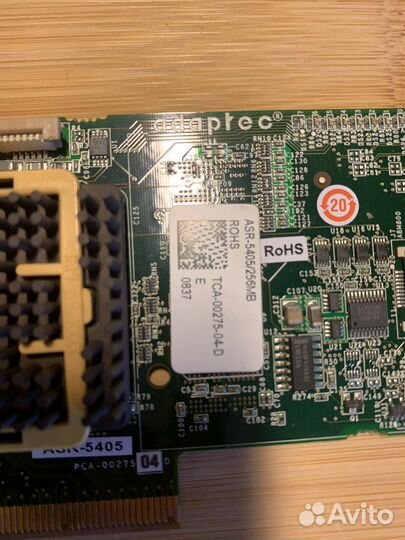 Контроллер raid adaptec asr-5405