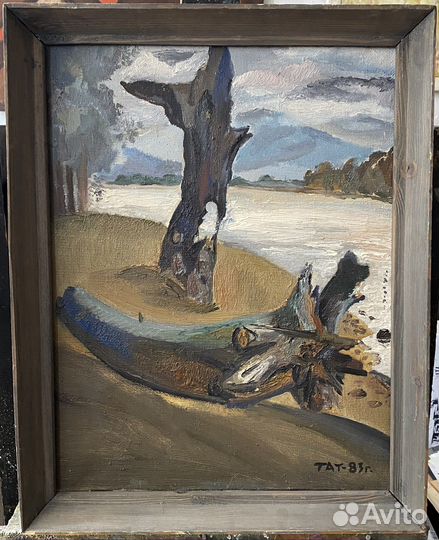 Татаренко В.А. (1950) 