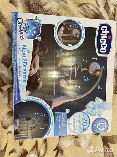 Мобиль на кроватку