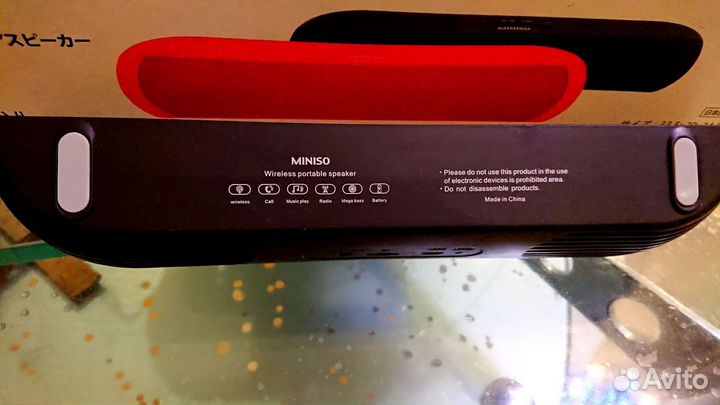 Колонка miniso japan