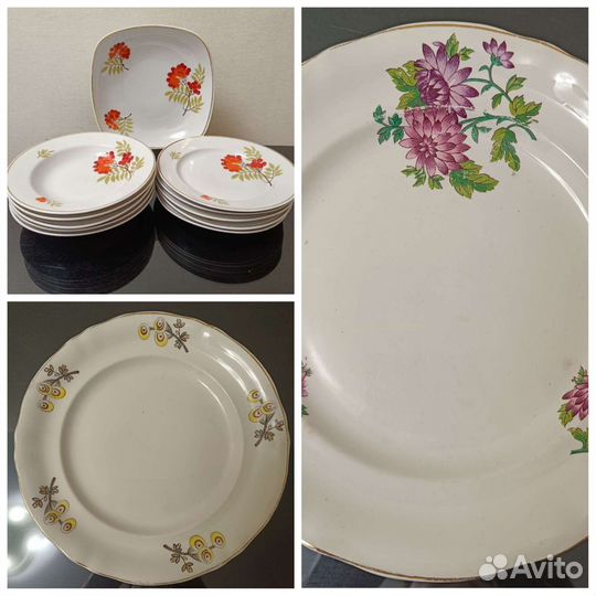 Тарелки зик Конаково, юфз