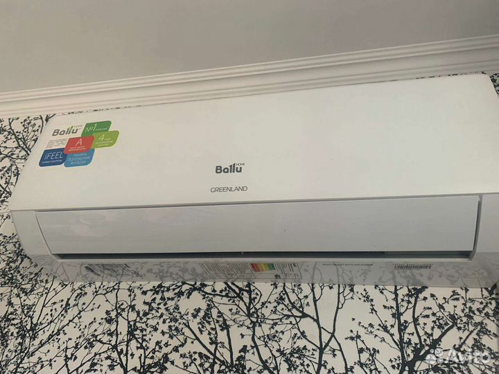 Сплит-система