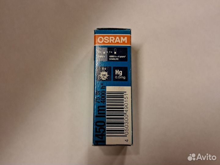 Лампы Osram 75W GY 6.35 12V