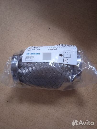 Гофра глушителя усиленная 45 x 100 мм