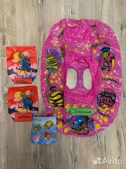 Лодка надувная детская новая нарукавники