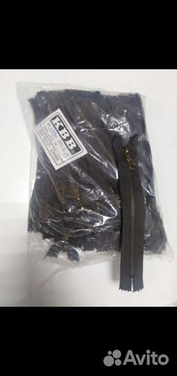 Молнии джинсовые тип 5 18см