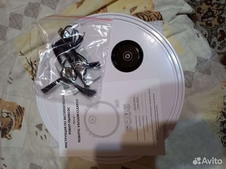 Продам новый робот пылесос
