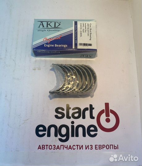Вкладыши шатунные AKD A18XER STD