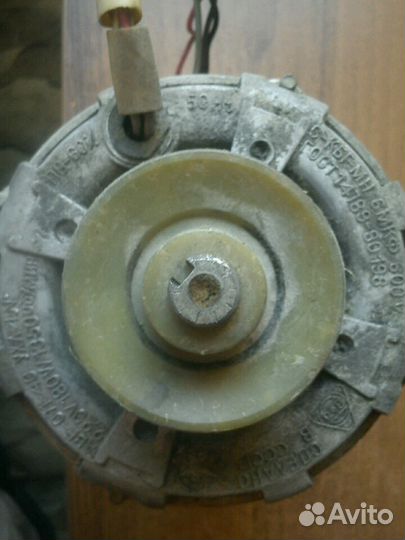 Двигатель стиральной машины