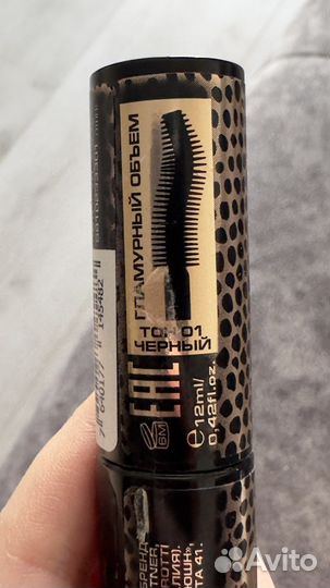 Тушь для ресниц volume mascara