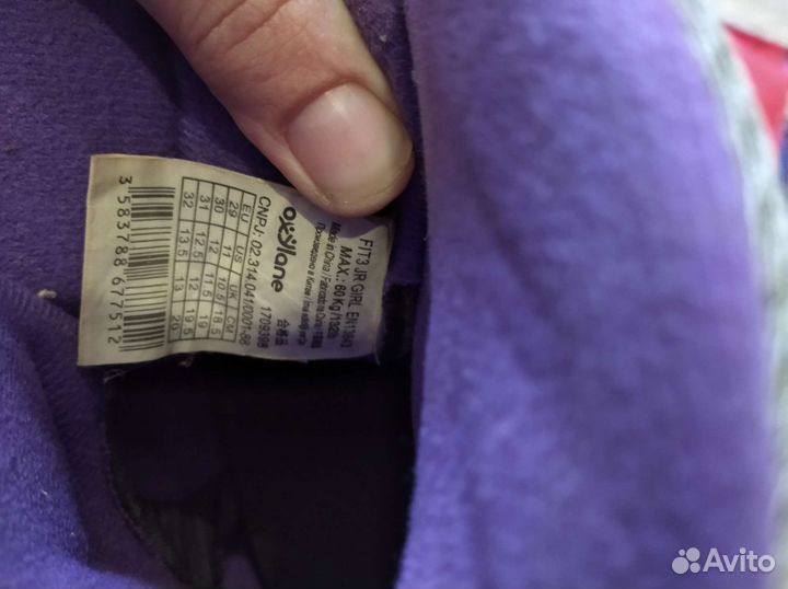 Ролики детские