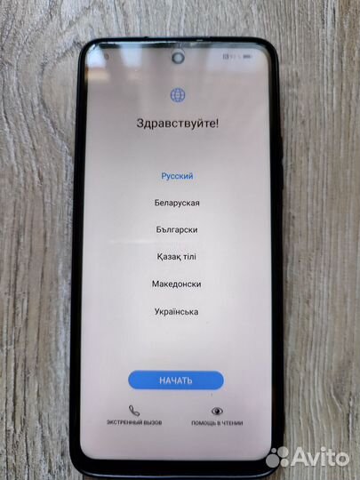 HUAWEI P smart (2021), 4/128 ГБ