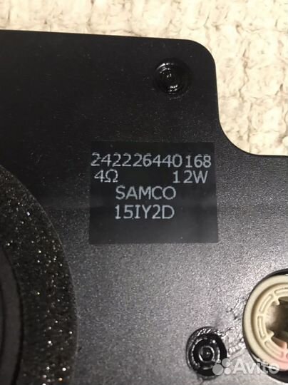 Колонка от телевизора Philips