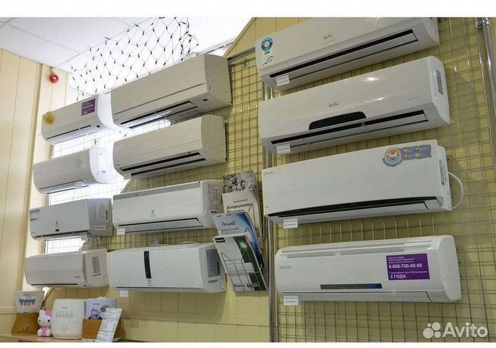 Наш сплит не просквозит