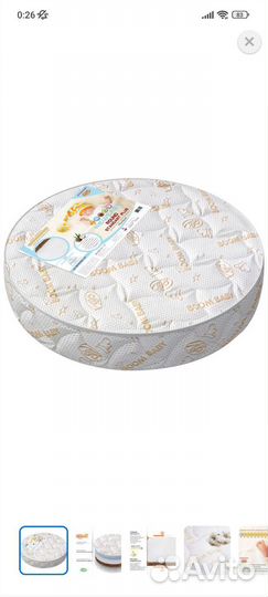 Матрас для круглой кроватки для новорожденных