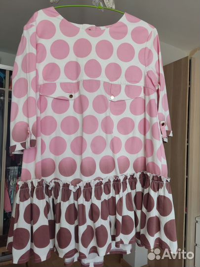 Платье demurya