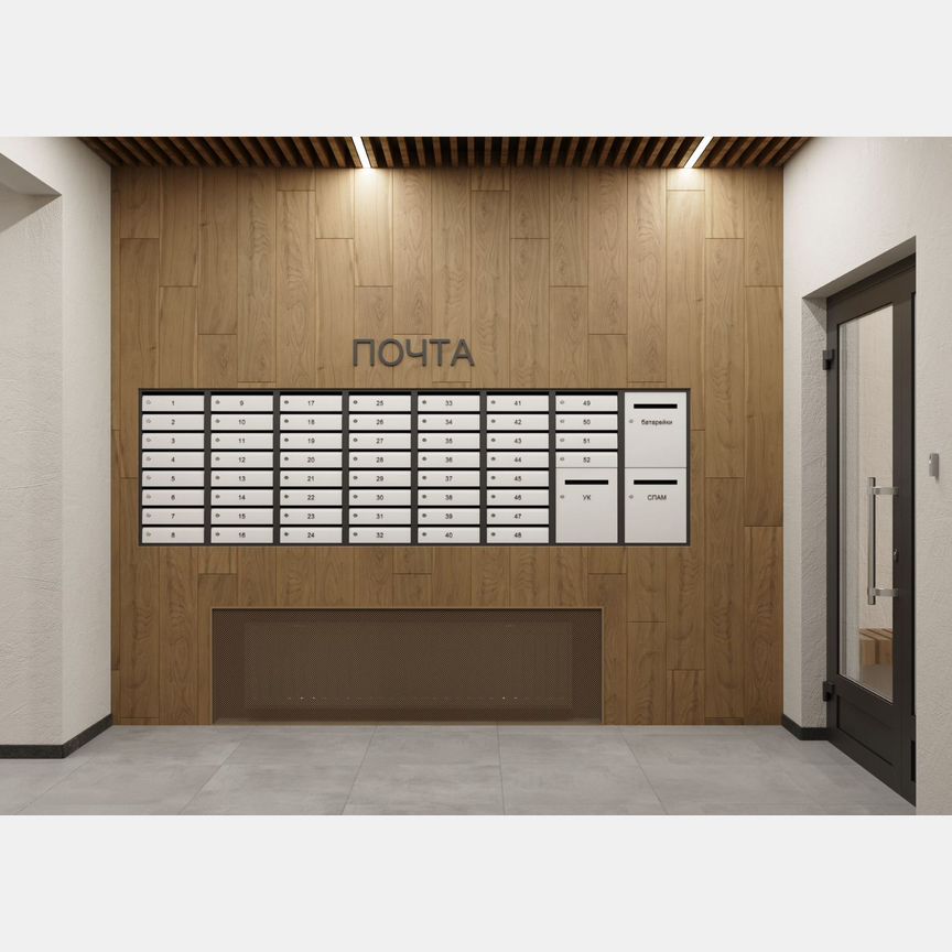 2-к. квартира, 68,9 м², 9/9 эт.