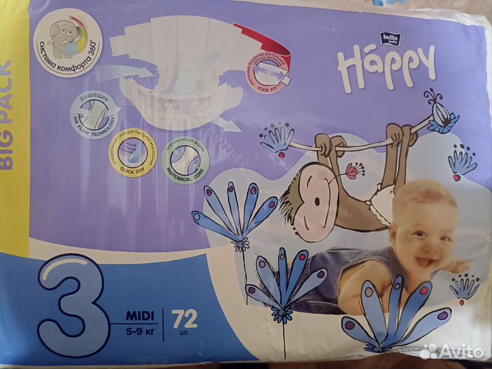 Подгузники 3 happy