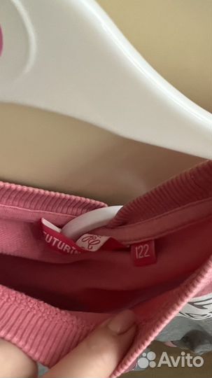 Костюм спортивный