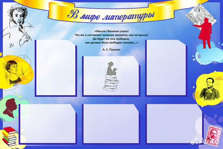 Дизайн от визитки до сайта