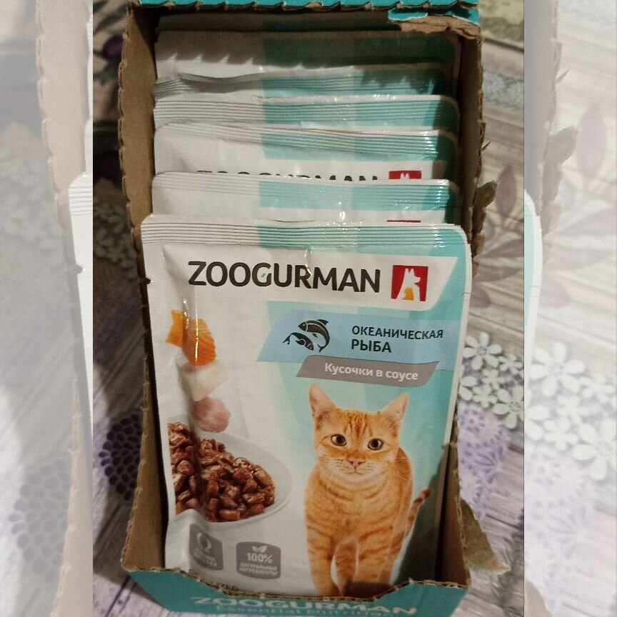 Влажный корм для кошек zoogurman