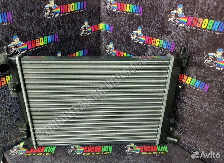 Радиатор охлаждения kia rio 2011 киа рио новый