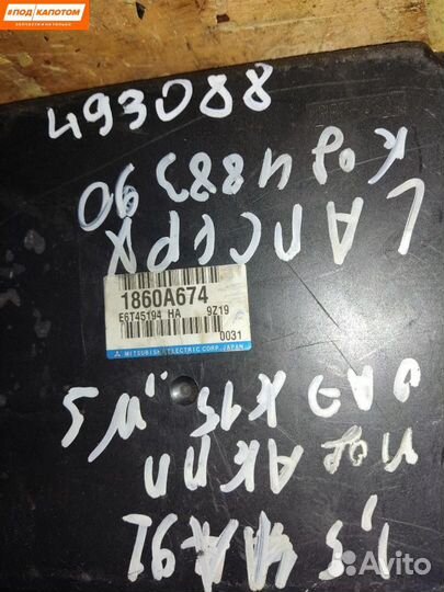 Блок управления двигателем Mitsubishi Lancer 10