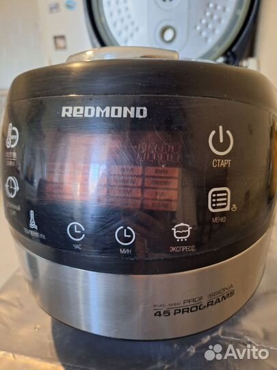 Мультиварка redmond rmc m90