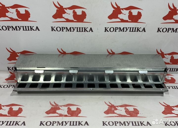 Кормушка перепелиная Экономка престиж 50 см